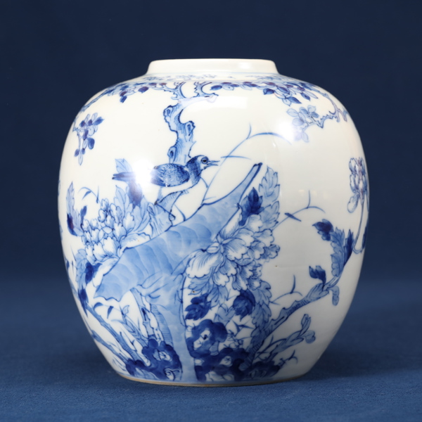 Bojan, Kina, 1800-tal, porslin, dekor i underglasyrblått, höjd, 18, diam 17 cm_864a_8dafa2b60e981bf_lg.jpeg